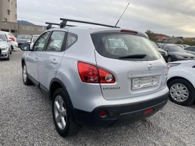 Nissan Qashqai 2.0cdi avtomat-4x4, снимка 6