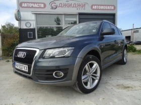     Audi Q5 3.0 TDI SLINE PANORAMA