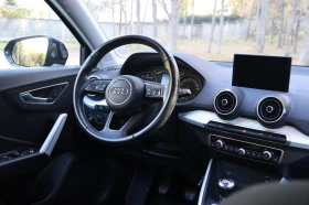 Audi Q2 1.4 TFSI, снимка 8