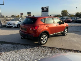 Nissan Qashqai Панорама 4х4 - [5] 