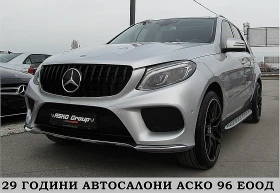  Mercedes-Benz GLE 35...