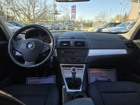 BMW X3 2.0D 177к.с XDRIVE , снимка 15