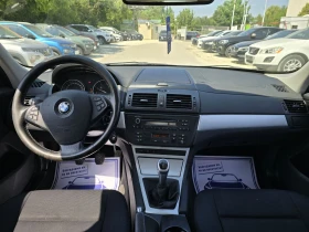 BMW X3 2.0D 177к.с XDRIVE - 7800 лв. - 40218916 16