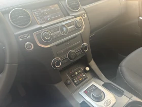 Land Rover Discovery LR4/HSE 3.0 LUXURY-8 7 FULL-FULL | Mobile.bg    8