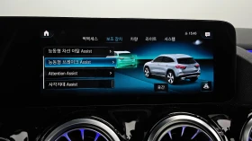 Mercedes-Benz GLA 220 ���������* �����* LANE* ASSIST* ��������* 360����� | Mobile.bg � ����� ������ 12