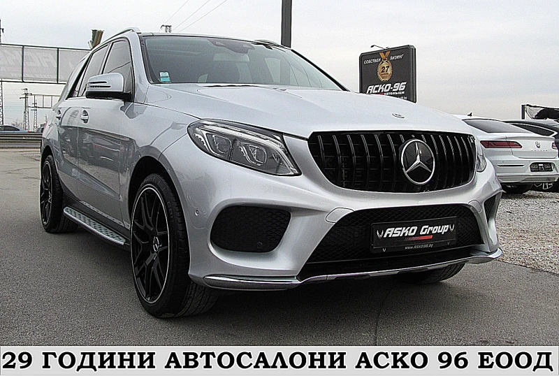 Mercedes-Benz GLE 350 AMG/PANORAMA/360-kamera/KylessGo/СОБСТВЕН ЛИЗИНГ, снимка 3 - Автомобили и джипове - 48756152