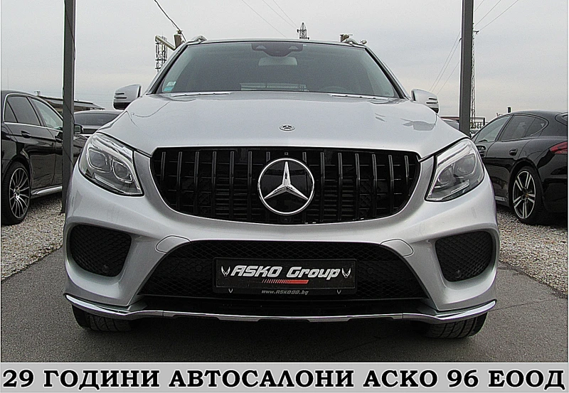 Mercedes-Benz GLE 350 AMG/PANORAMA/360-kamera/KylessGo/СОБСТВЕН ЛИЗИНГ, снимка 2 - Автомобили и джипове - 48756152