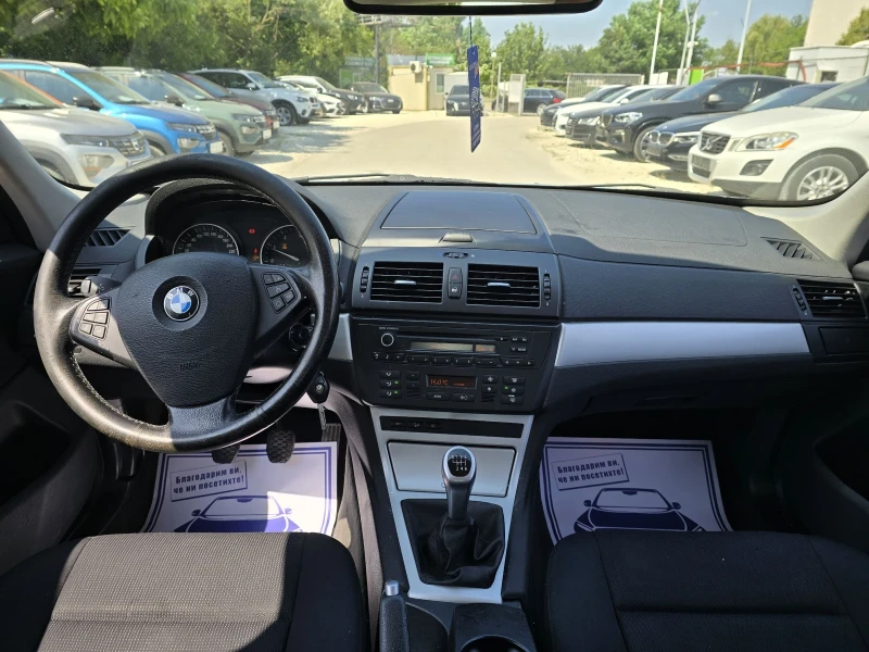 BMW X3 2.0D 177к.с XDRIVE , снимка 16 - Автомобили и джипове - 50744593