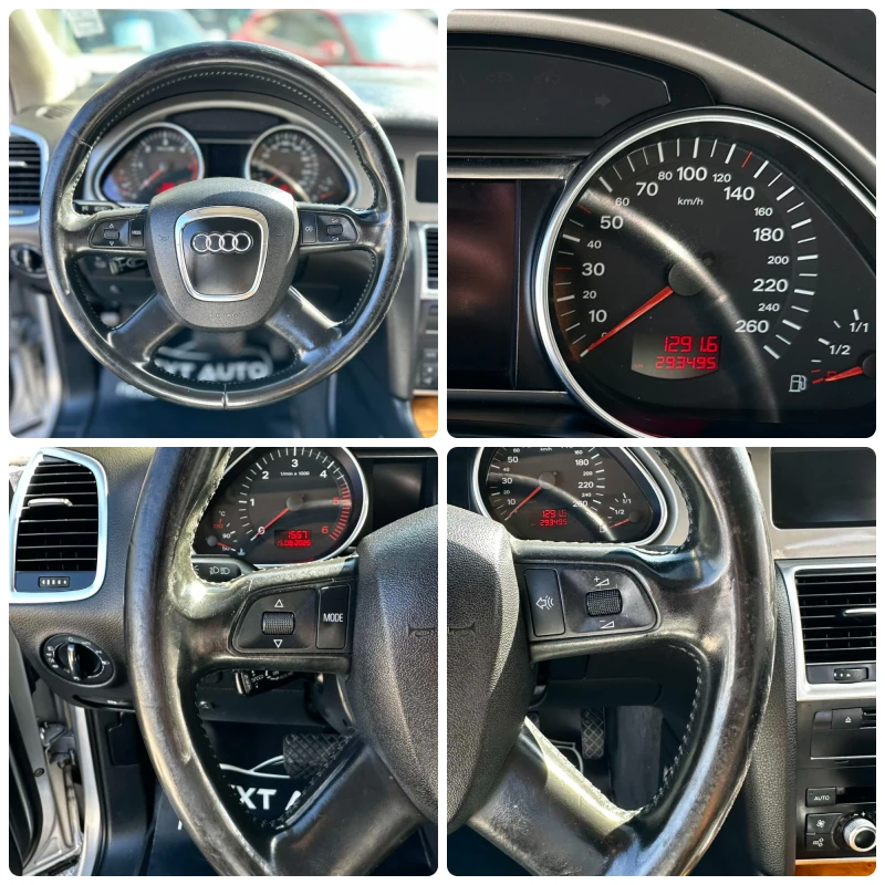 Audi Q7 3.0TDI 233HP QUATTRO S LINE, снимка 13 - Автомобили и джипове - 51723125