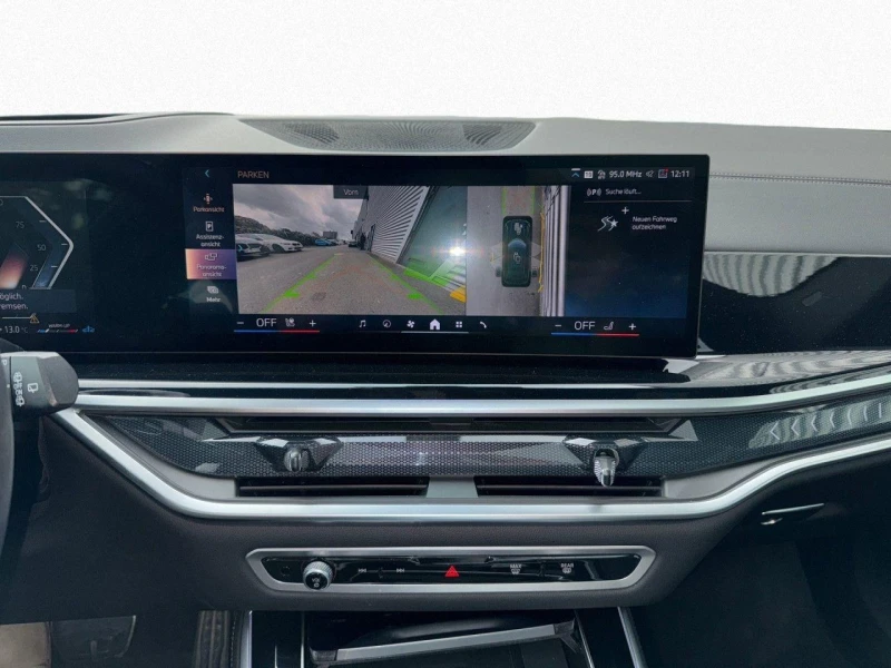 BMW X5 40D XDRIVE M SPORT PAKET PANORAMA H/K HEAD UP 360, снимка 11 - Автомобили и джипове - 52043773