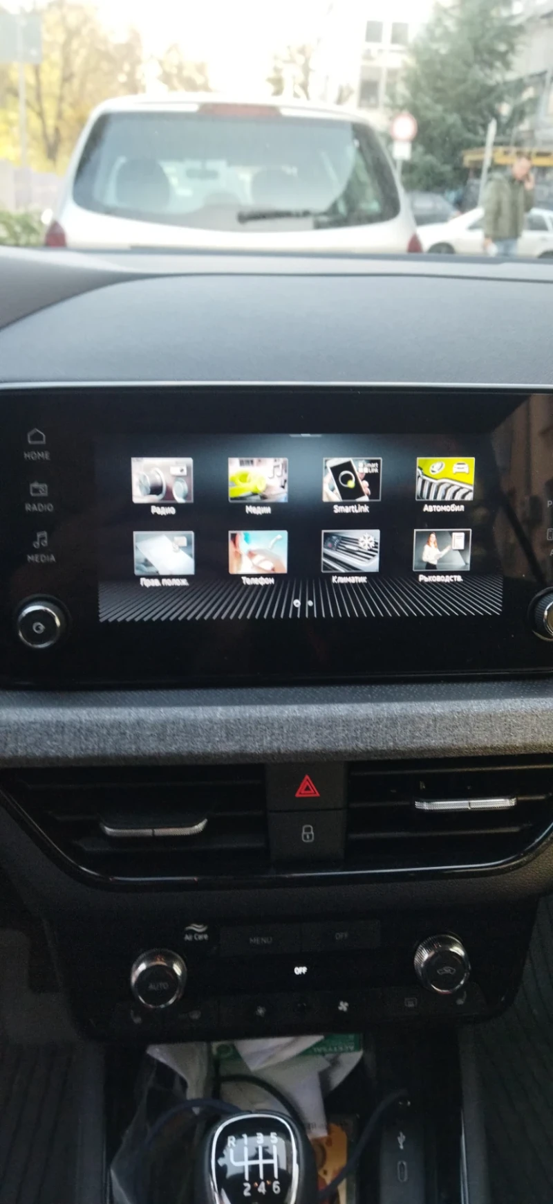 Skoda Kamiq Edition , снимка 14 - Автомобили и джипове - 52447964