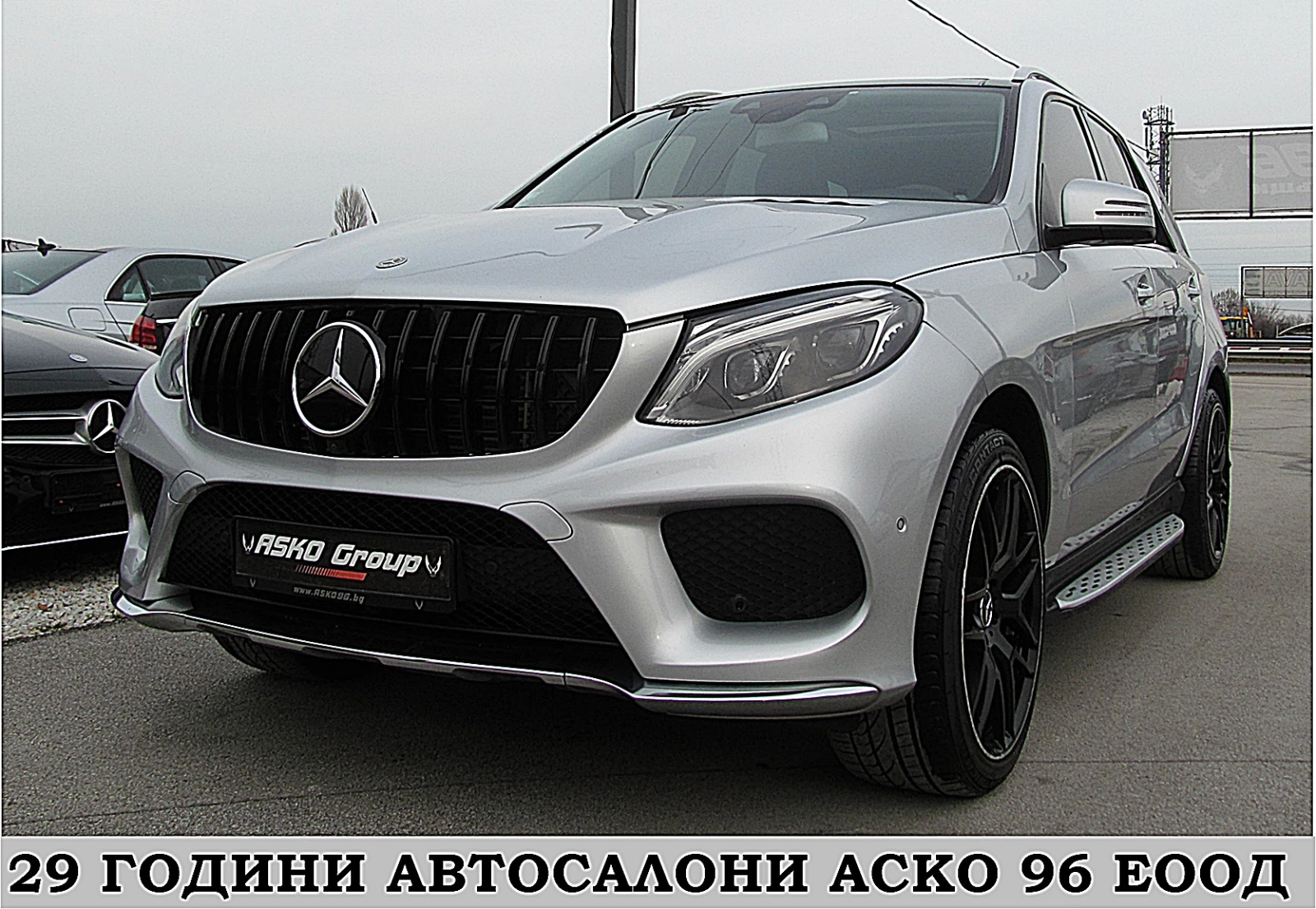 Mercedes-Benz GLE 350 AMG/PANORAMA/360-kamera/KylessGo/СОБСТВЕН ЛИЗИНГ - [1] 