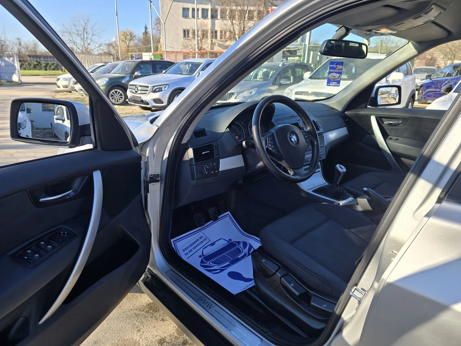 BMW X3 2.0D 177�.� XDRIVE  | Mobile.bg � ����������� 11