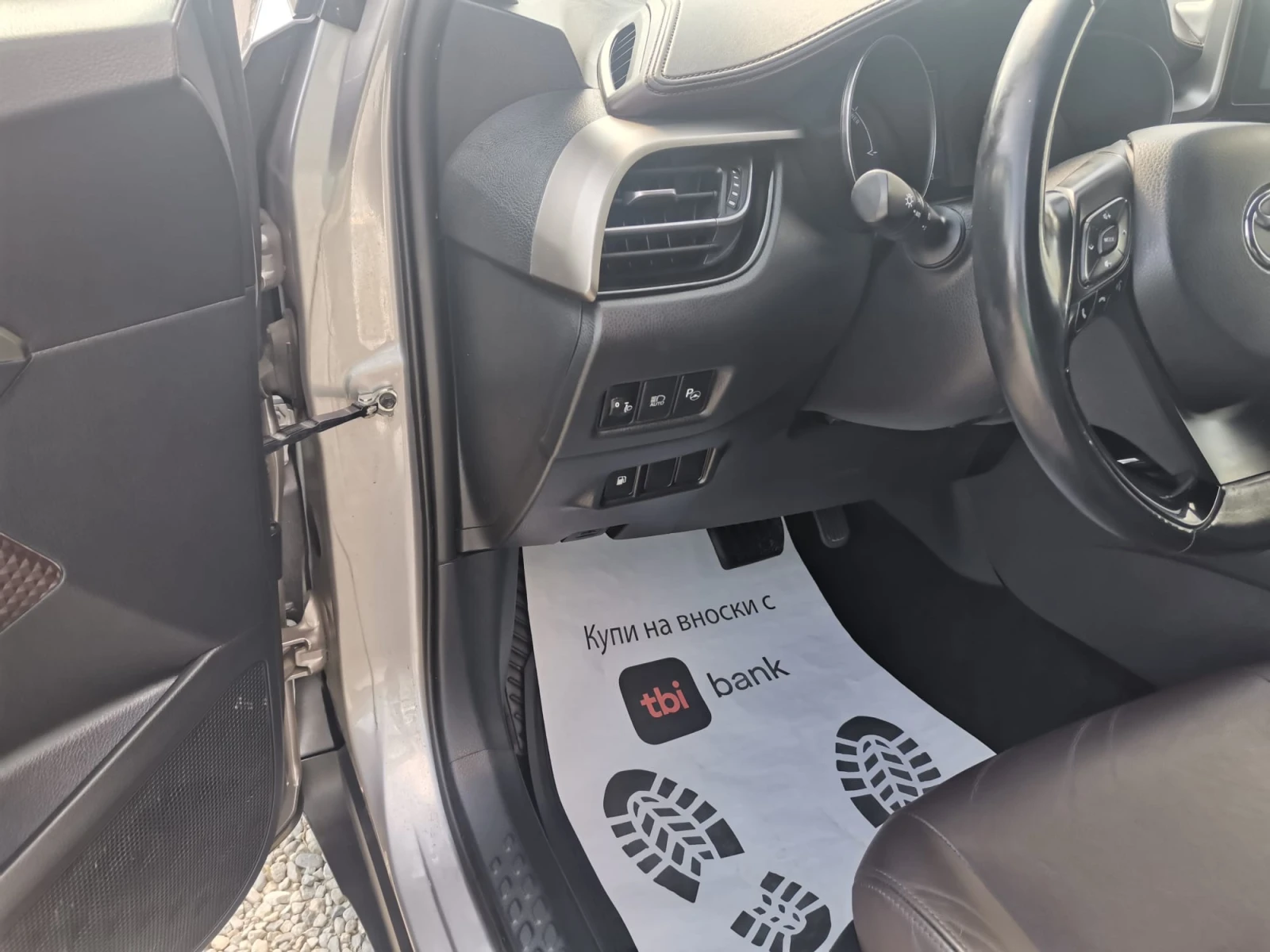 Toyota C-HR -1.8HYBRID-FULL PACK - изображение 8