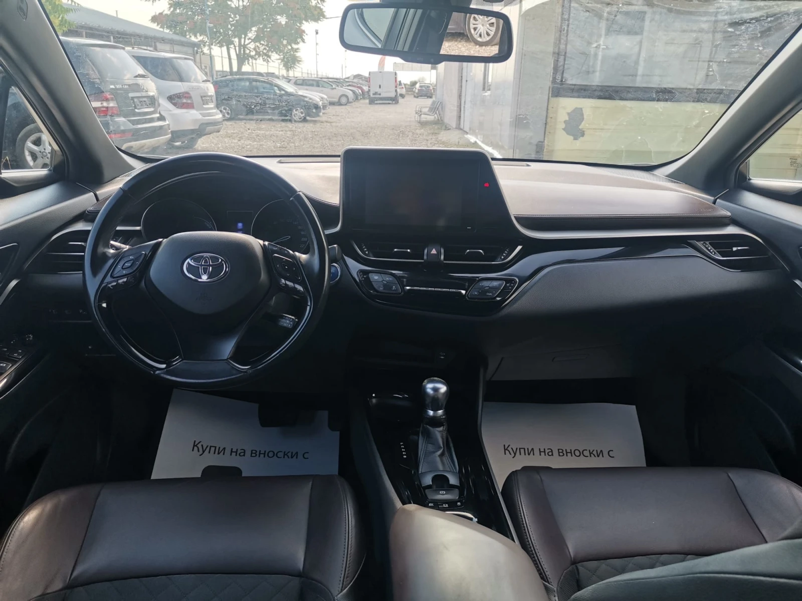 Toyota C-HR -1.8HYBRID-FULL PACK - изображение 6