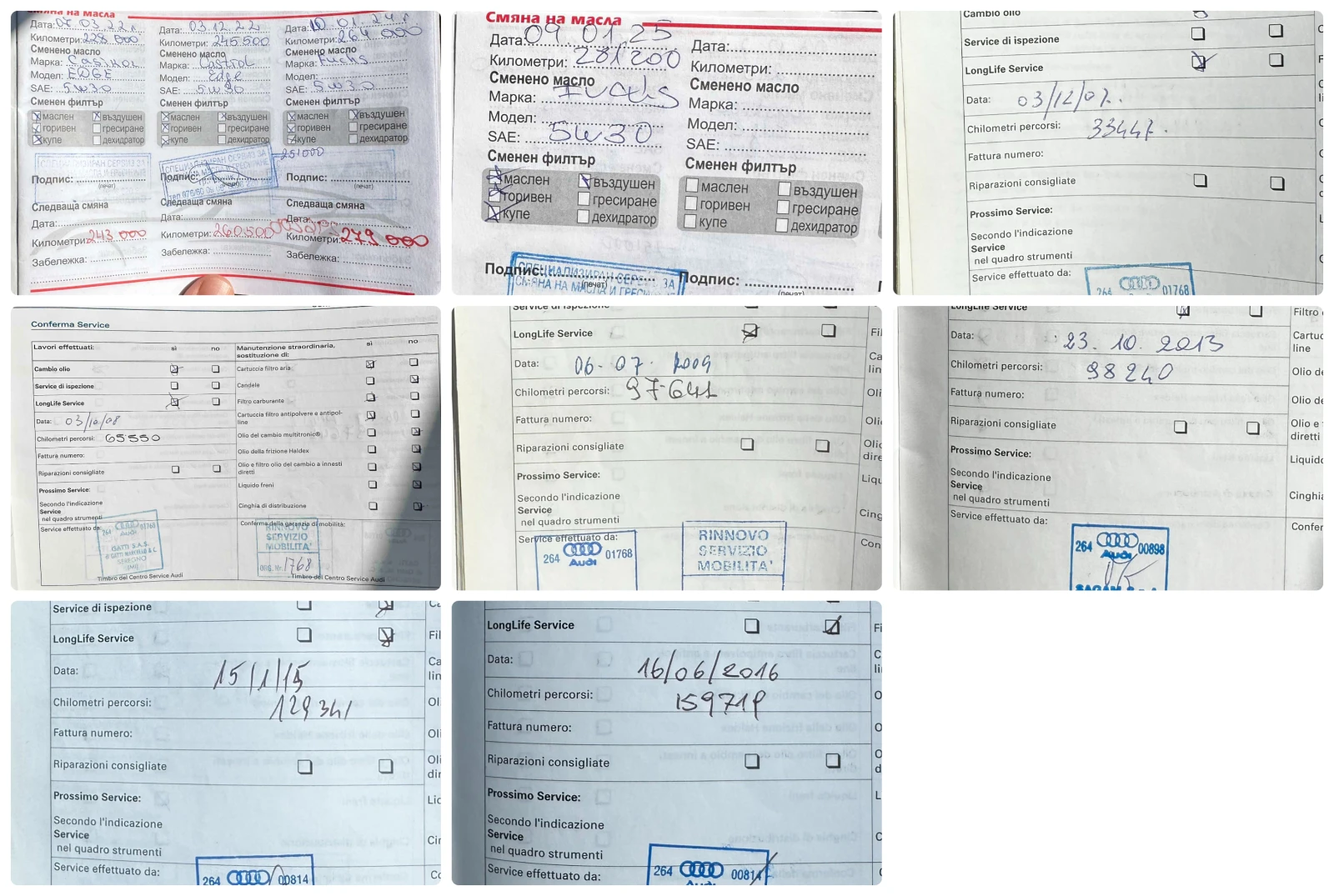 Audi Q7 3.0TDI 233HP QUATTRO S LINE | Mobile.bg   17