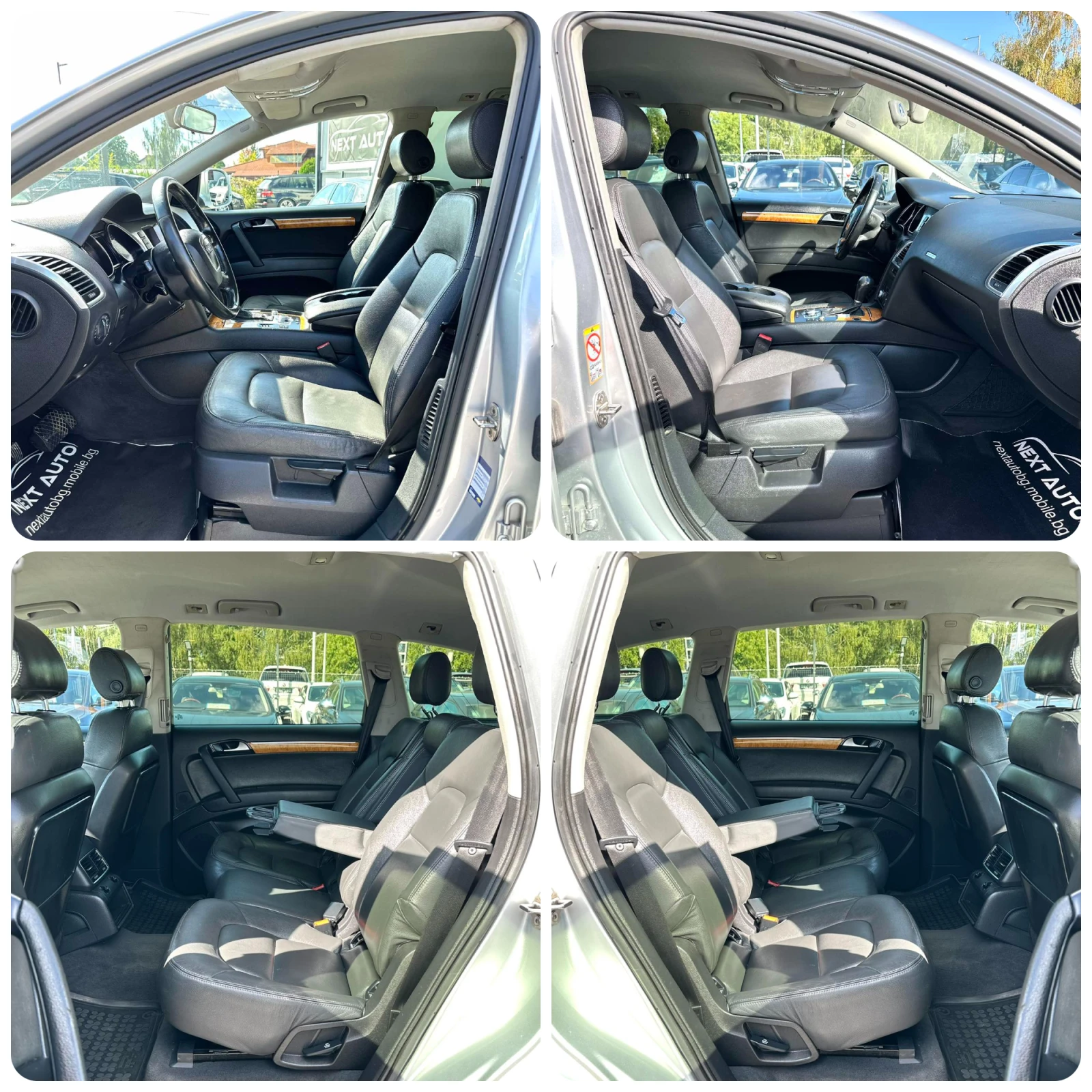 Audi Q7 3.0TDI 233HP QUATTRO S LINE | Mobile.bg   11