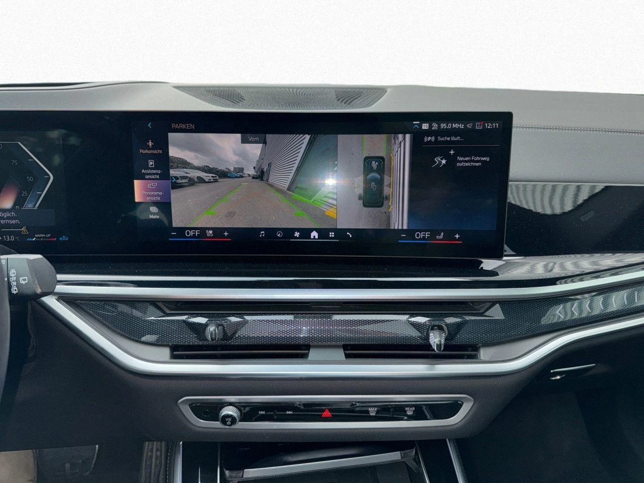 BMW X5 40D XDRIVE M SPORT PAKET PANORAMA H/K HEAD UP 360 | Mobile.bg � ����������� 11