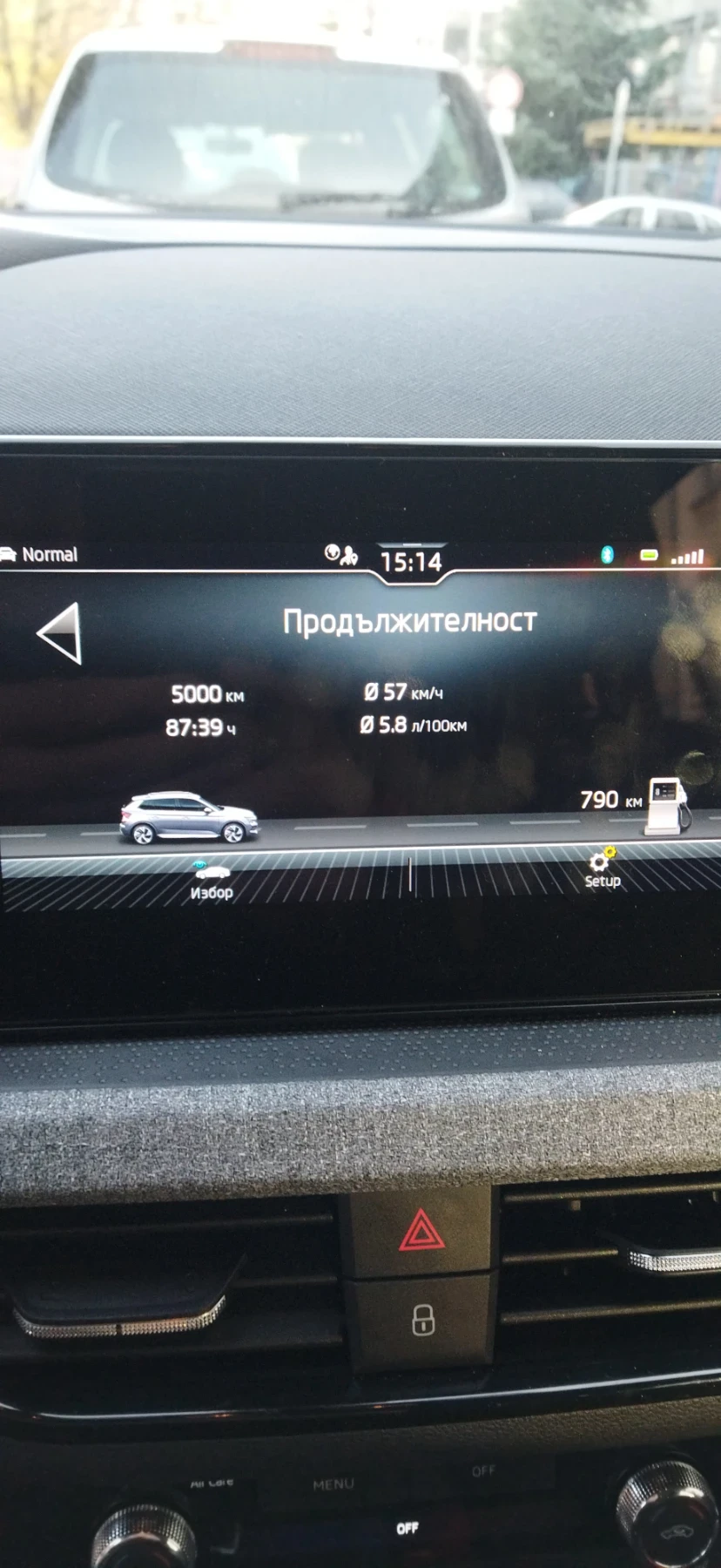 Skoda Kamiq Edition  | Mobile.bg � ����������� 13