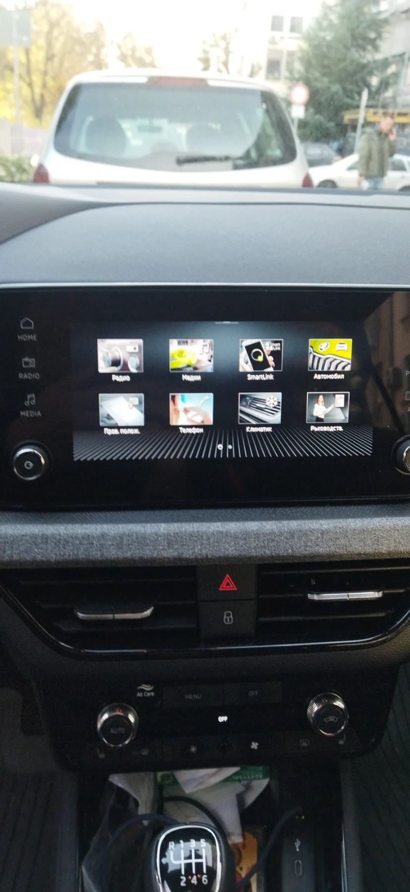 Skoda Kamiq Edition  | Mobile.bg � ����������� 14