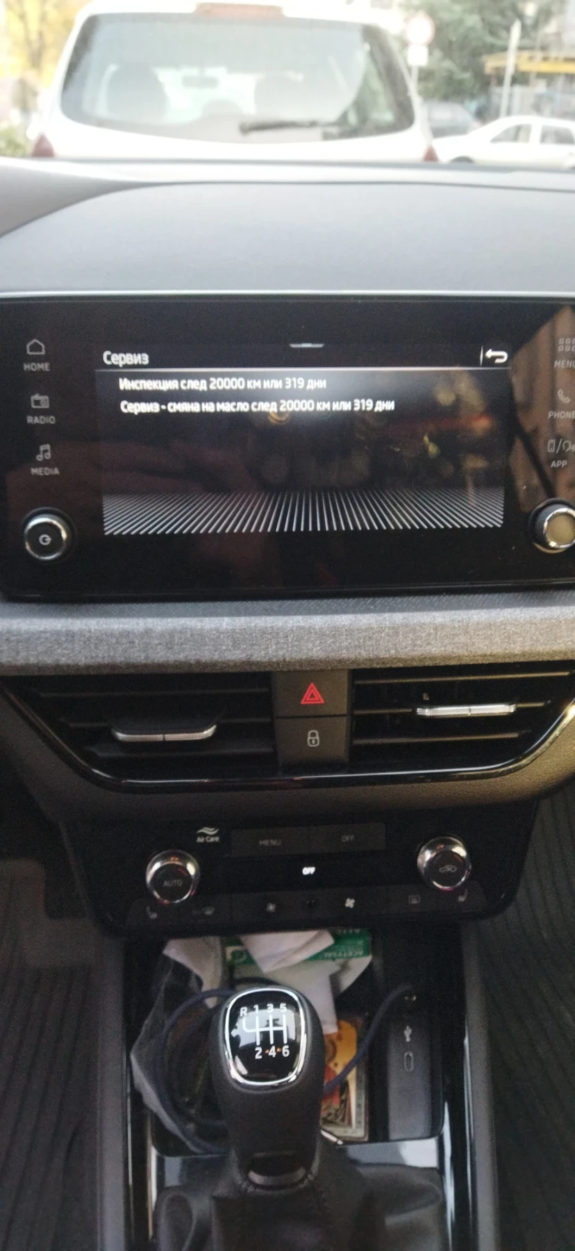 Skoda Kamiq Edition  | Mobile.bg � ����������� 11