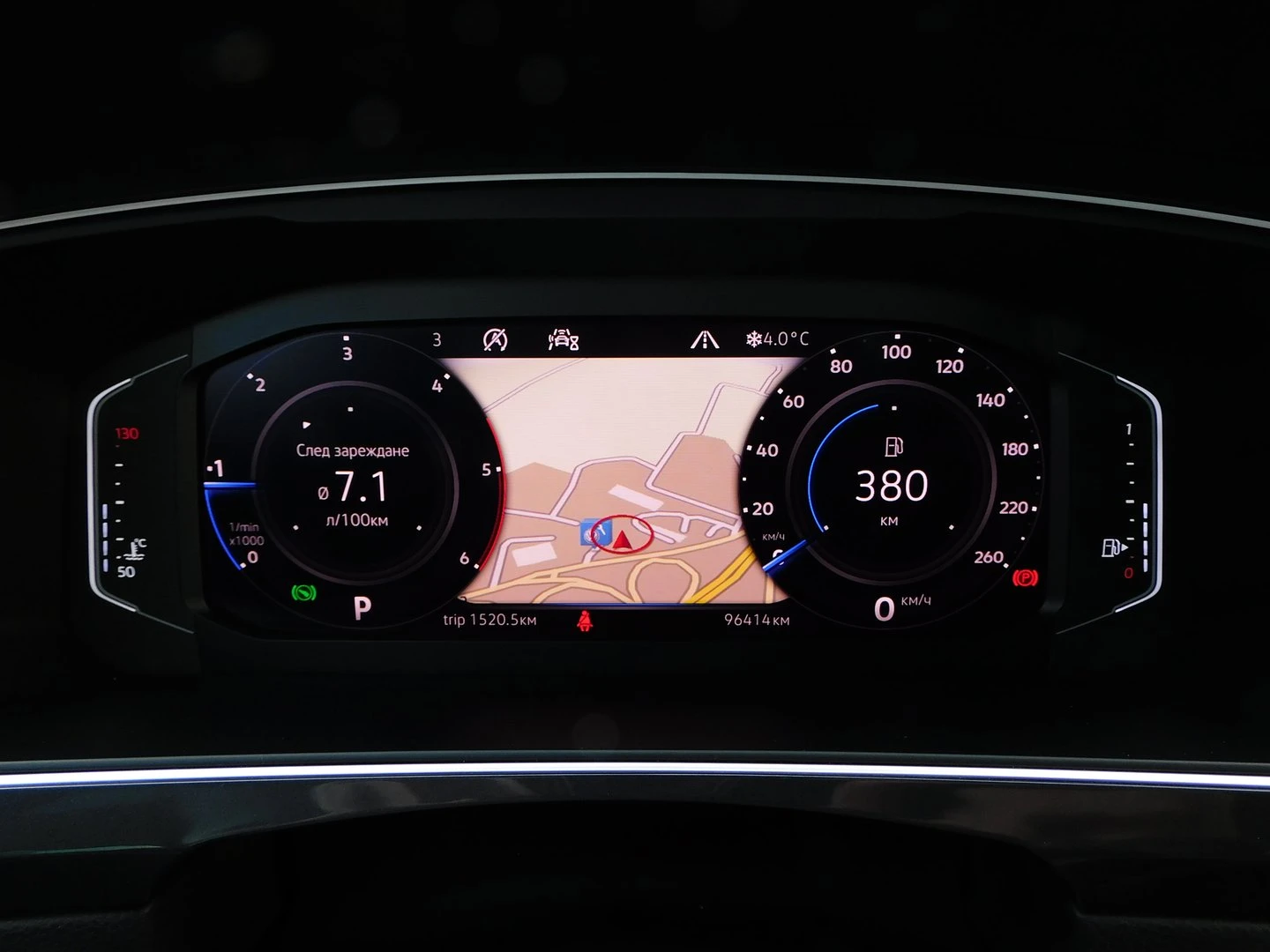 VW Tiguan 2.0 TDI SCR DSG 4MO Highline | Mobile.bg � ����������� 17