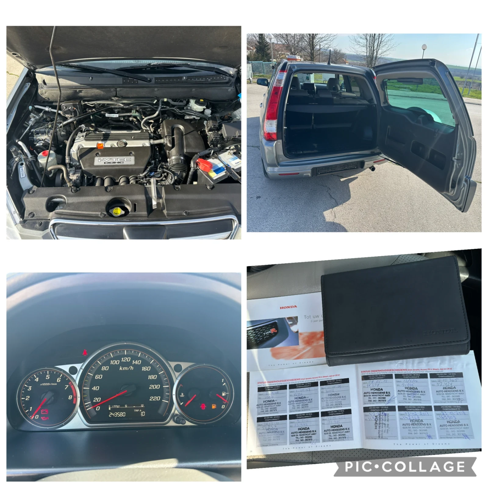 Honda Cr-v 2.0i V-TEC EXECUTIVE , снимка 15 - Автомобили и джипове - 53838954