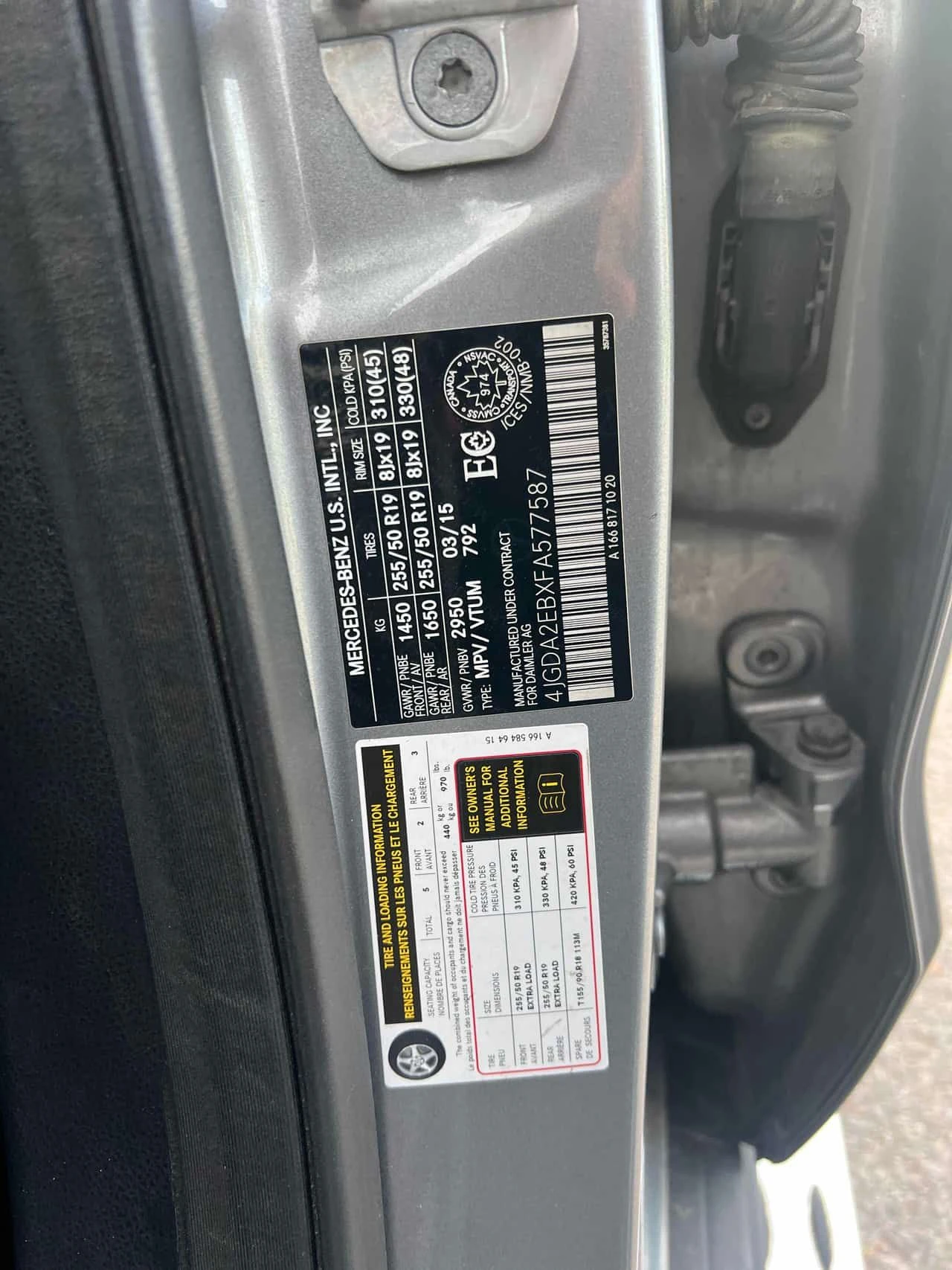 Mercedes-Benz ML 350 BlueTEC  CARFAX, снимка 11 - Автомобили и джипове - 54798627