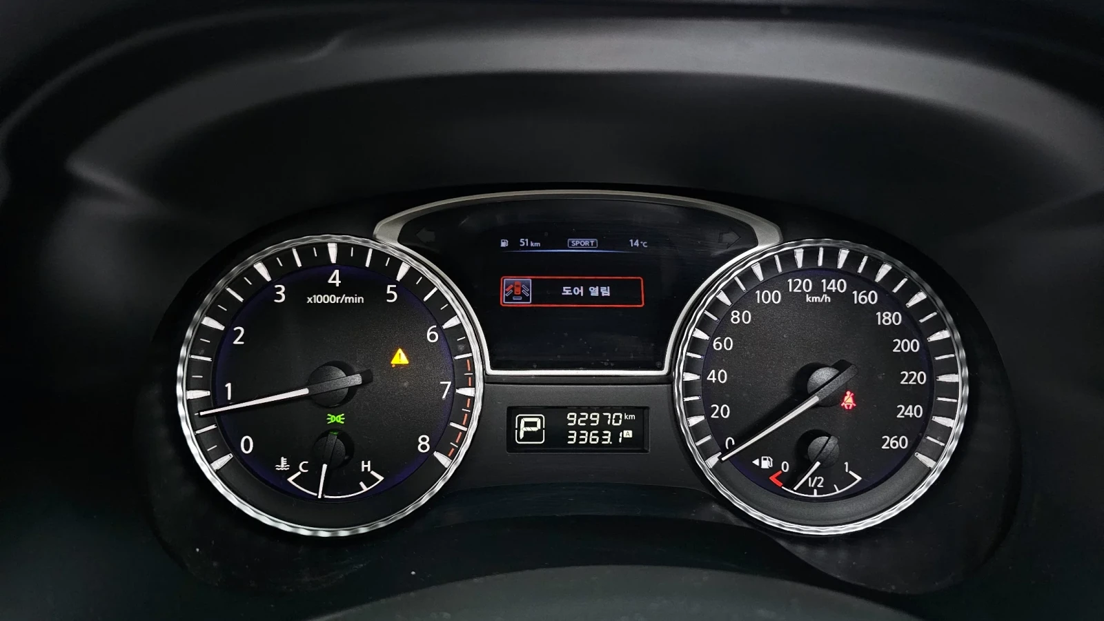 Infiniti QX60 !!БЕЗ АНАЛОГ!! #ПЪЛНО ОБОРУДВАНЕ# !ПАНОРАМА, снимка 8 - Автомобили и джипове - 54897195