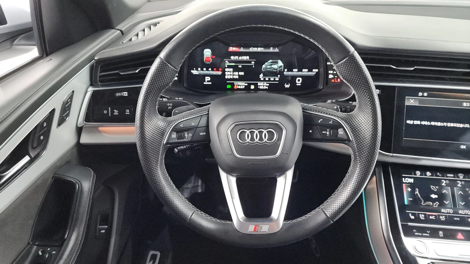 Audi Q8 3.0TDI Quattro Premium, FULL, снимка 13 - Автомобили и джипове - 55200669