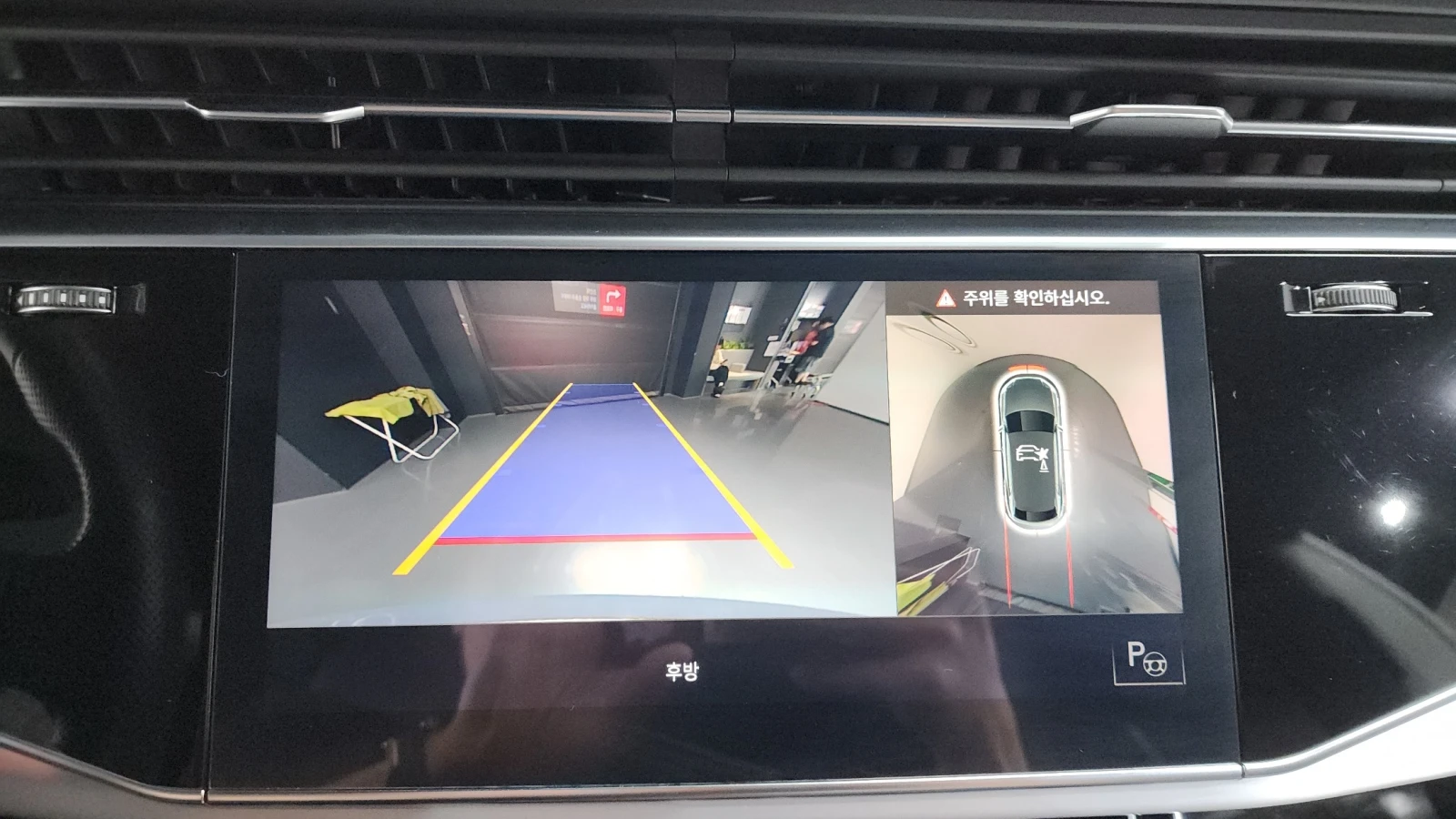 Audi Q8 3.0TDI Quattro Premium, FULL, снимка 14 - Автомобили и джипове - 55200669