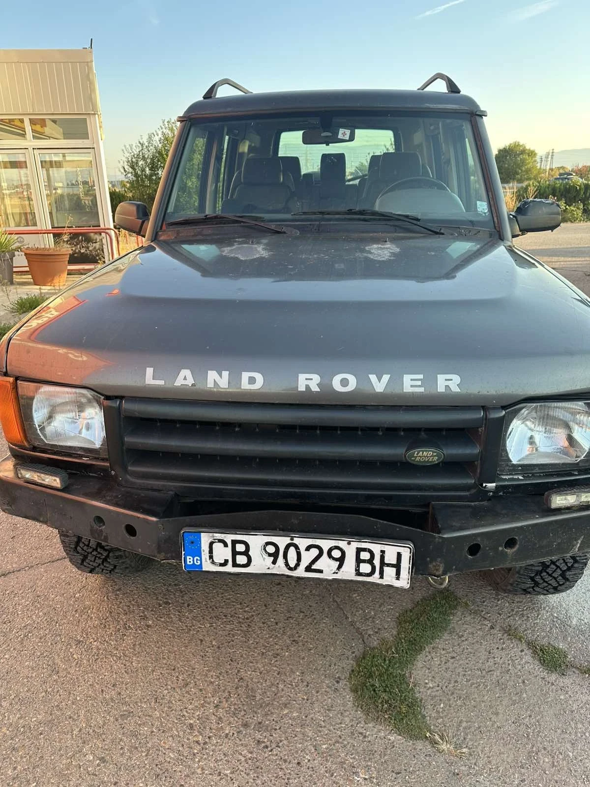 Land Rover Discovery