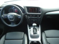Audi Q5 3.0 TDI SLINE PANORAMA, снимка 7 - Автомобили и джипове - 45367881