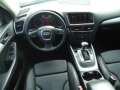 Audi Q5 3.0 TDI SLINE PANORAMA - [7] 