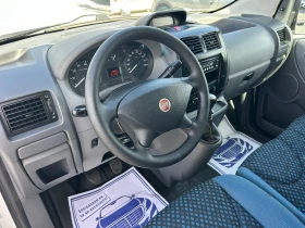 Fiat Scudo (КАТО НОВА), снимка 12