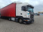 Обява за продажба на Scania R R 420 ~38 400 лв. - изображение 2