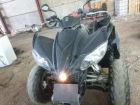 Arctic Cat XC 450i | Mobile.bg    5