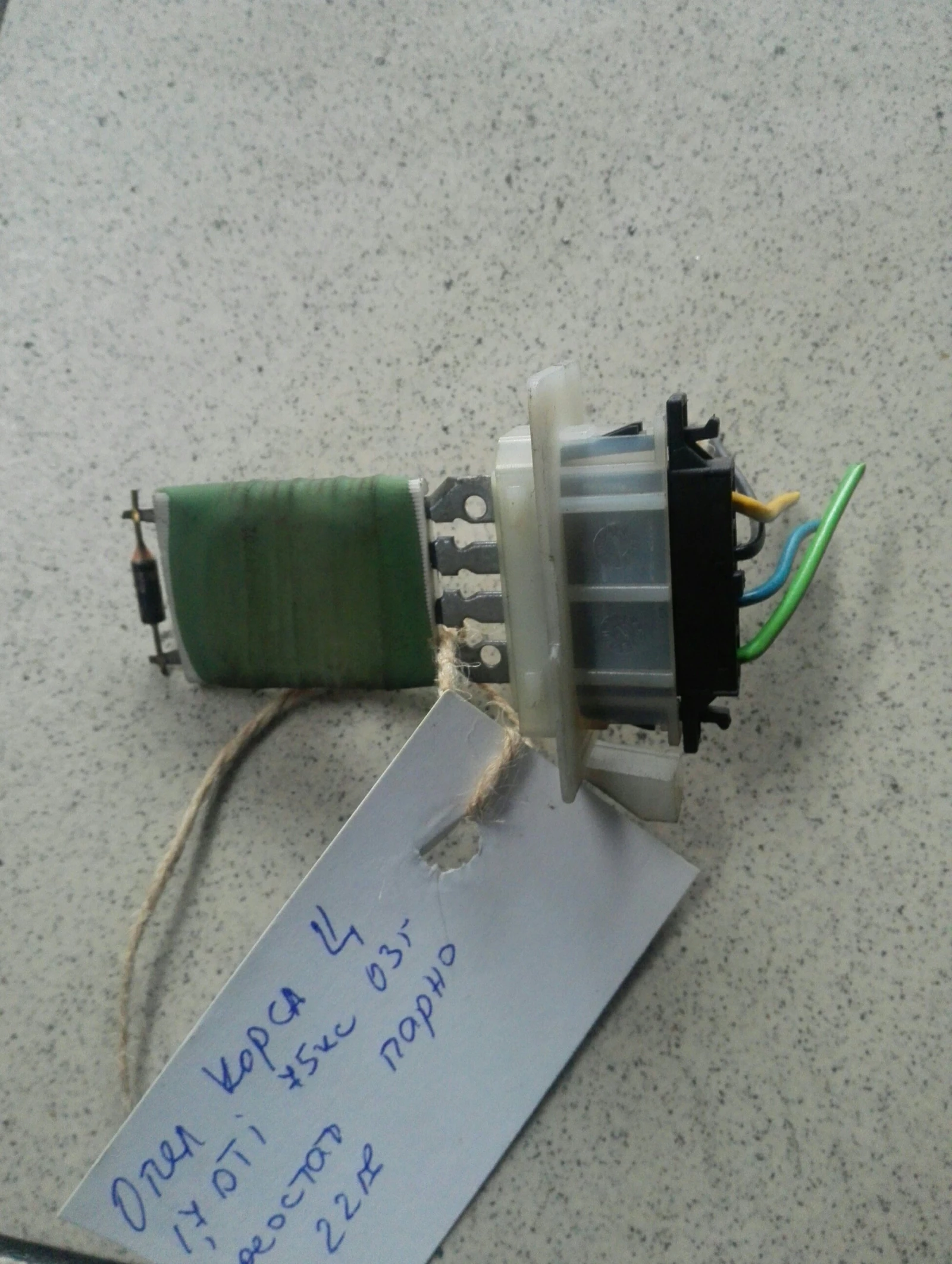 ������� ����� ���� ����� � 1.7��� | Mobile.bg � ����������� 1