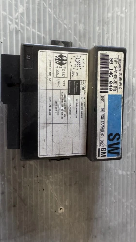       a Opel Frontera - 4608096  / 09146040