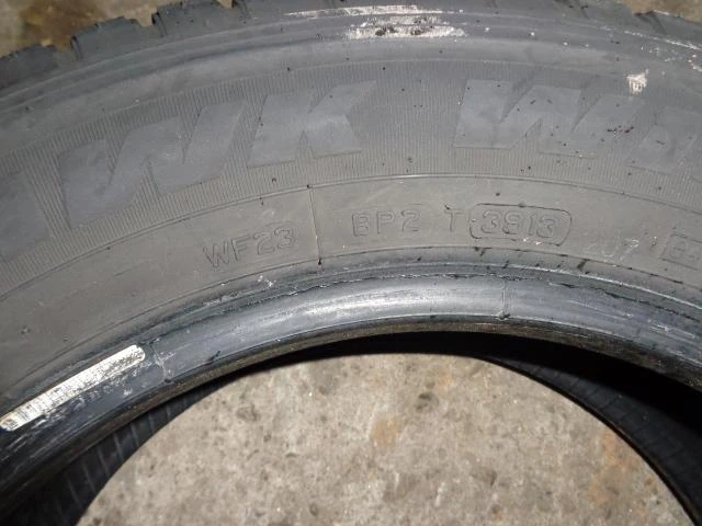 Гуми Всесезонни 205/65R16, снимка 11 - Гуми и джанти - 9182388