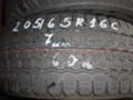 Гуми Всесезонни 205/65R16, снимка 5