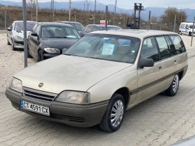 Opel Omega 2.0* Газ* Топ* Обслужена* люк* 