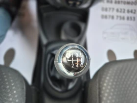 Toyota Yaris 1.3i, снимка 17