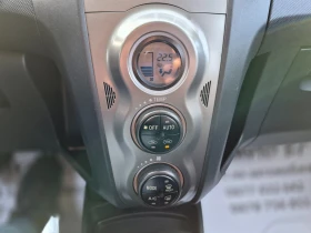 Toyota Yaris 1.3i, снимка 16