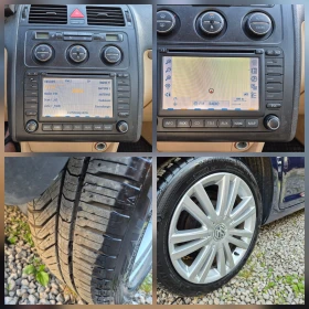 VW Touran, снимка 17