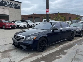 Mercedes-Benz S 63 * AMG * CARFAX * БЕЗ ЗАБЕЛЕЖКА * , снимка 1