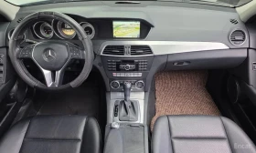Mercedes-Benz C 220 CDI/ПАНОРАМА/ПАМЕТ/ПОДГРЕВ/ФИНАНСИРАНЕ, снимка 7