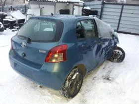 Toyota Yaris 1.3 vvti на части - [4] 