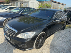 Обява за продажба на Mercedes-Benz S 500 S500-AMG-Lizing ~27 900 лв. - изображение 1