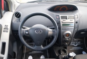 Toyota Yaris 1.4 D4D , EURO 5, снимка 13